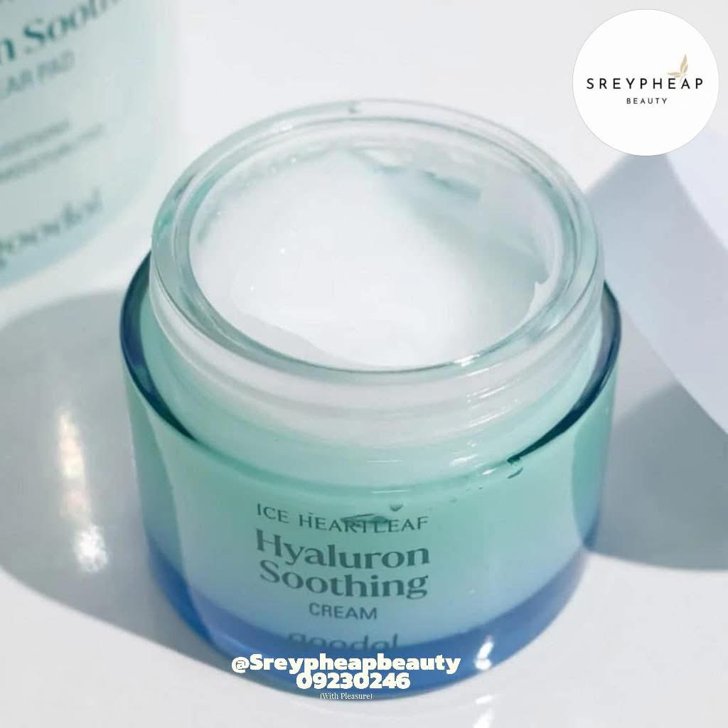 goodal Ice Heartleaf Hyaluron Soothing Cream