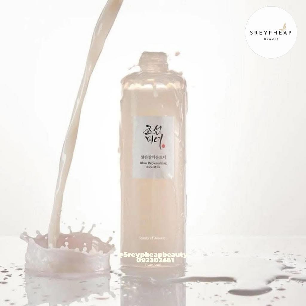 Beauty of Joseon Root Ginseng Essence Water